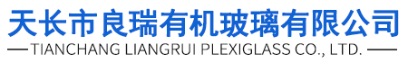 永合自動(dòng)化設(shè)備